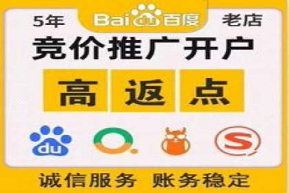 抖音信息流广告：案例对比分析